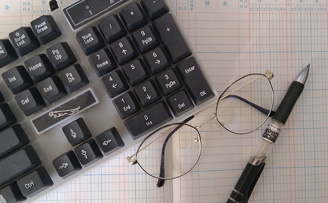 遵义仁和会计学校