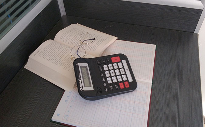 眉山仁和会计培训学校