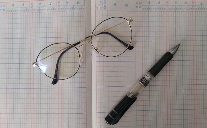  青岛仁和会计培训学校