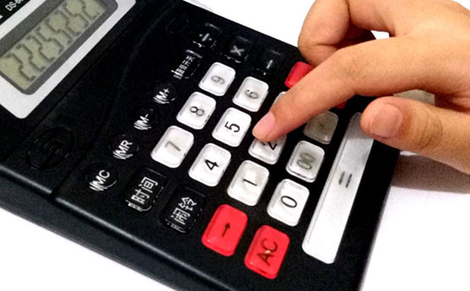 赣州仁和会计学校