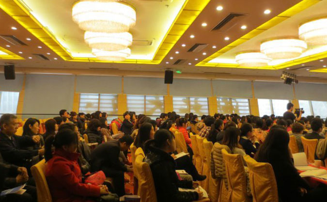 萍乡仁和会计培训学校