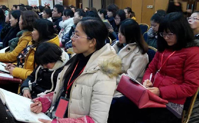 铜陵仁和会计培训学校