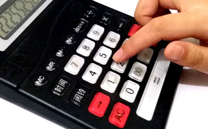 石家庄仁和会计培训学校