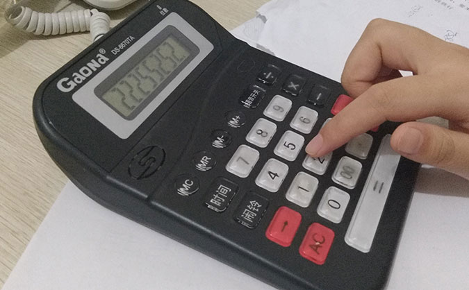 仁和会计培训学校