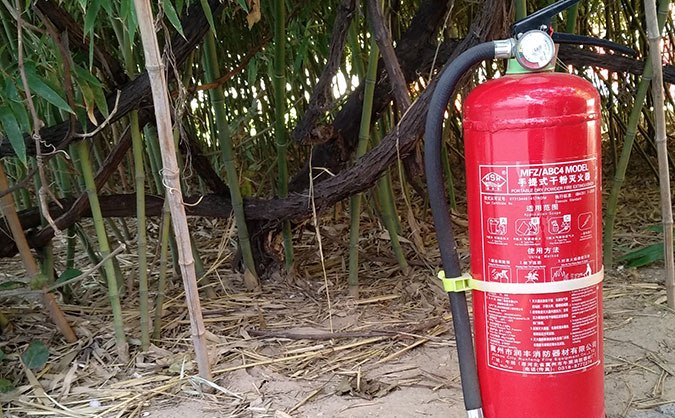 日照一级消防工程师