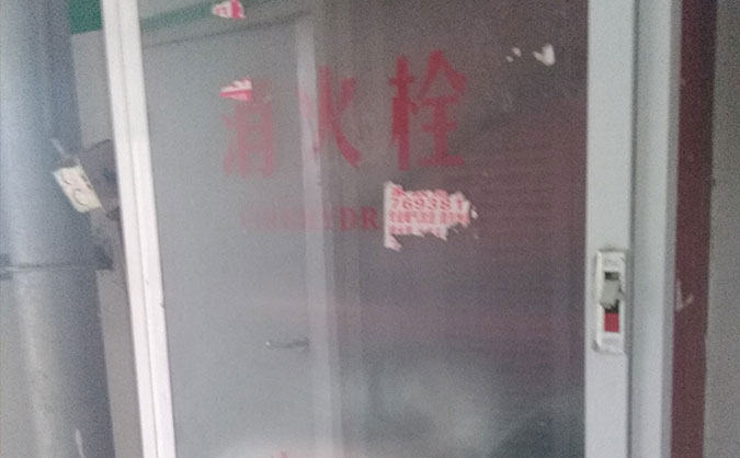 金华优路消防师培训学校