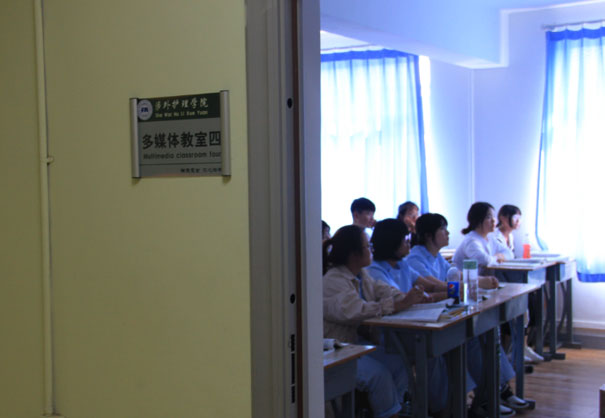 北京涉外护理学校