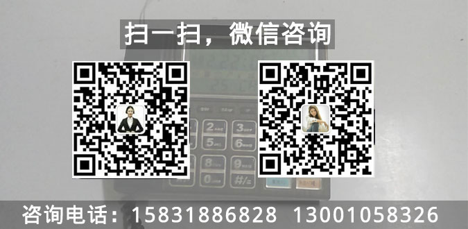 东莞广优电子商务培训学校咨询微信