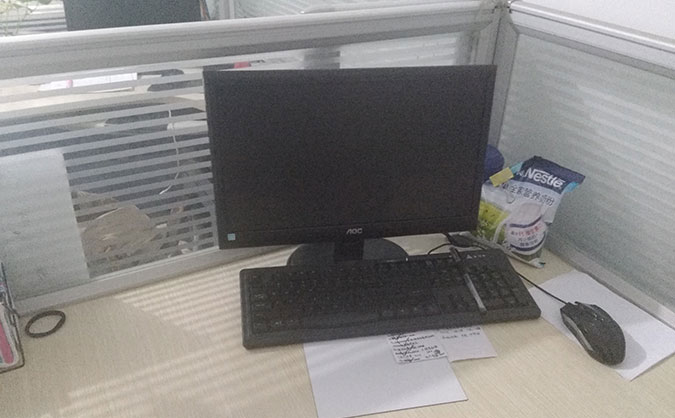 东莞广优电子商务培训学校