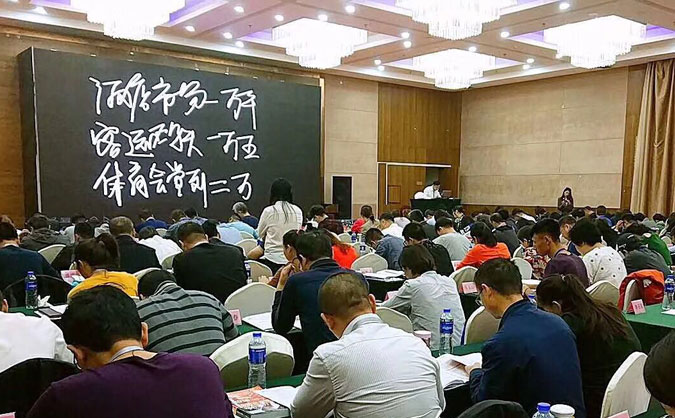 天津优路教育怎么样_正规吗_靠谱吗