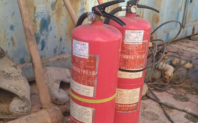 渭南一级消防工程师培训机构哪个好_价格多少钱_地址电话微信