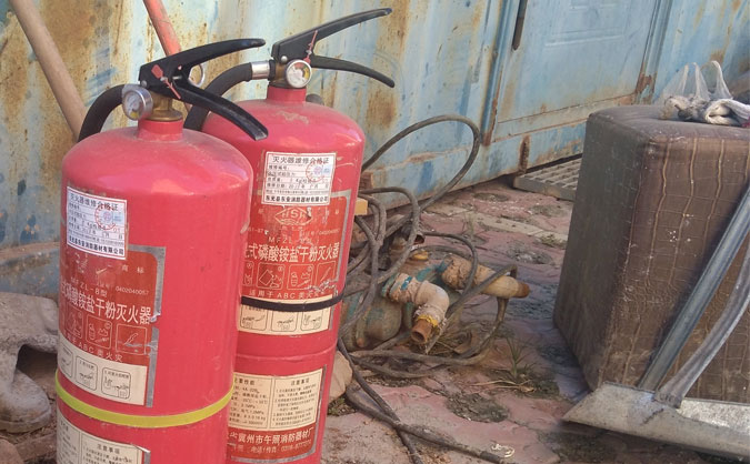 汉中一级消防工程师培训机构哪个好_价格多少钱_地址电话微信