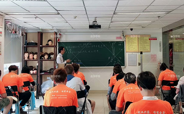 广州有美发学校吗？地址在哪？