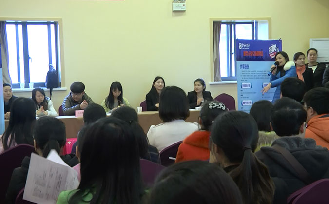  燕郊会计培训班可以试听吗?学费贵吗?