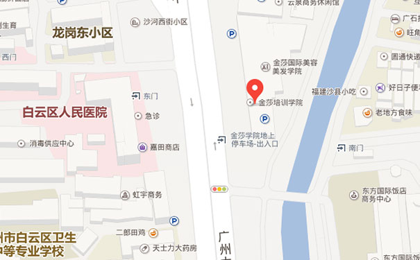 广州有美发学校吗？地址在哪？