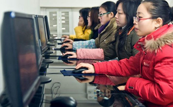 重庆江北区会计中级职称 - 报名条件 - 考试报名时间 - 教材