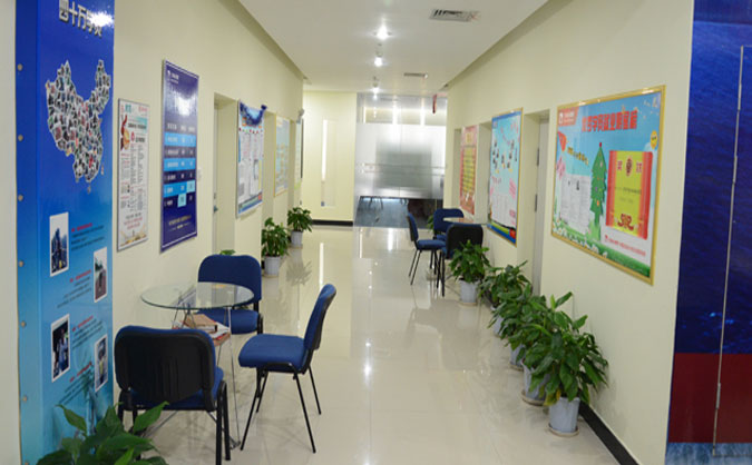 烟台会计中级职称 - 报名条件 - 考试报名时间 - 教材