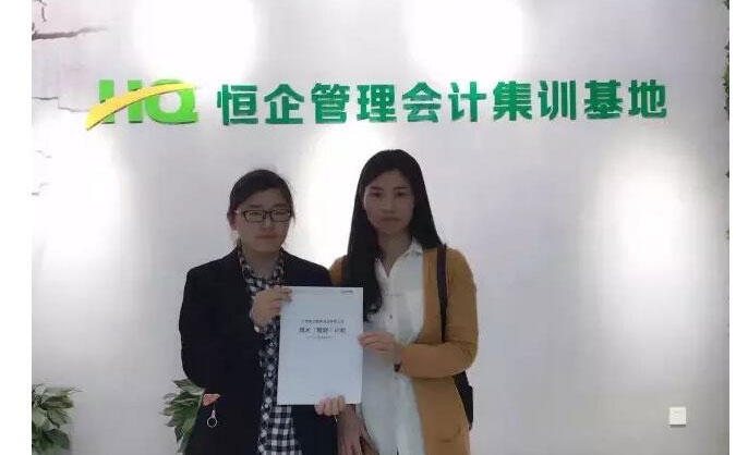 南宁青秀区会计实操培训哪家好-价格多少钱     