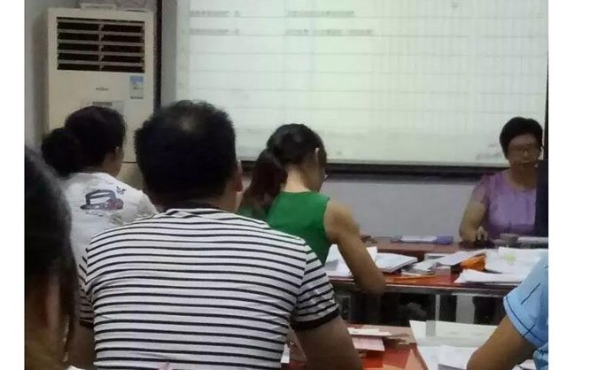 衡水初级会计报名条件-报名入口-报名考试时间