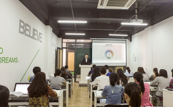 南通初级会计报名条件-报名入口-报名考试时间