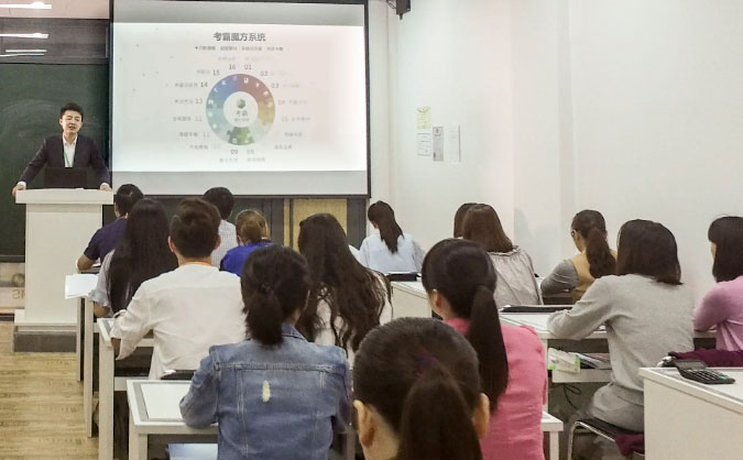 安阳初级会计报名条件-报名入口-报名考试时间