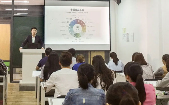 伊犁初级会计报名条件-报名入口-报名考试时间