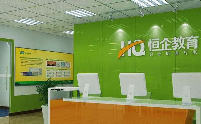 西安初级会计报名条件-报名入口-报名考试时间