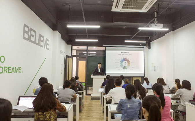 重庆渝中区初级会计报名条件-报名入口-报名考试时间