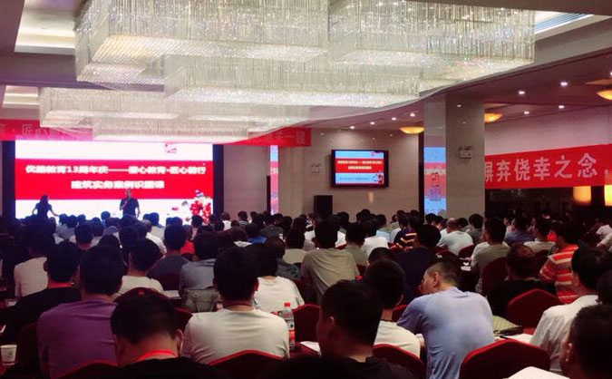 上海青浦区监理工程师培训哪里好 – 多少钱