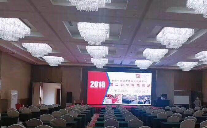 阳泉监理工程师培训哪里好 – 多少钱