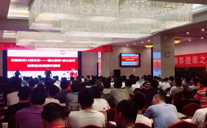 汉中监理工程师培训哪里好 – 多少钱