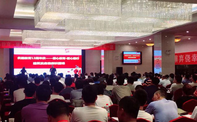 聊城监理工程师培训哪里好 – 多少钱