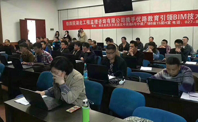 成都监理工程师培训哪里好 – 多少钱