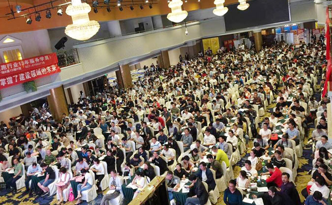 邵阳建造师培训【通过率高】-邵阳建造师培训机构【价格合理】