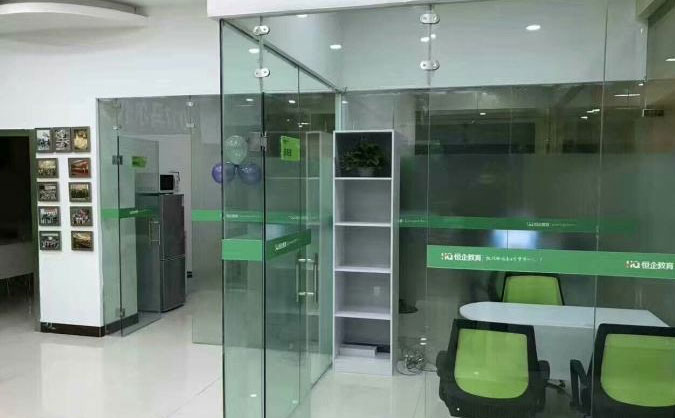 贵阳云岩区注册会计师培训机构哪里好 – 价格费用 – 地址