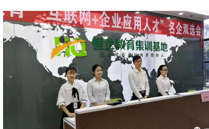 吉安注册会计师培训机构哪里好 – 价格费用 – 地址     
