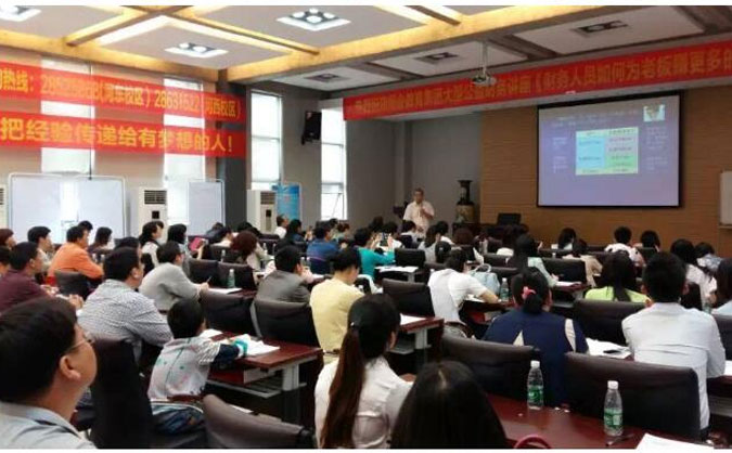 兰州注册会计师培训机构哪里好 – 价格费用 – 地址