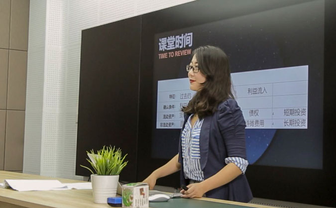 上海闵行校区注册会计师培训机构哪里好 – 价格费用 – 地址