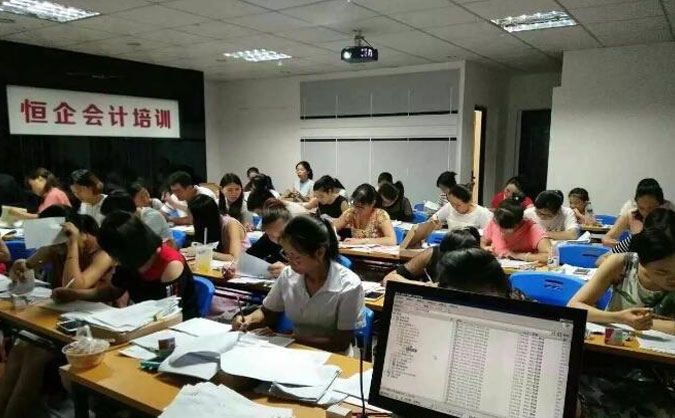 上海宝山校区注册会计师培训机构哪里好 – 价格费用 – 地址
