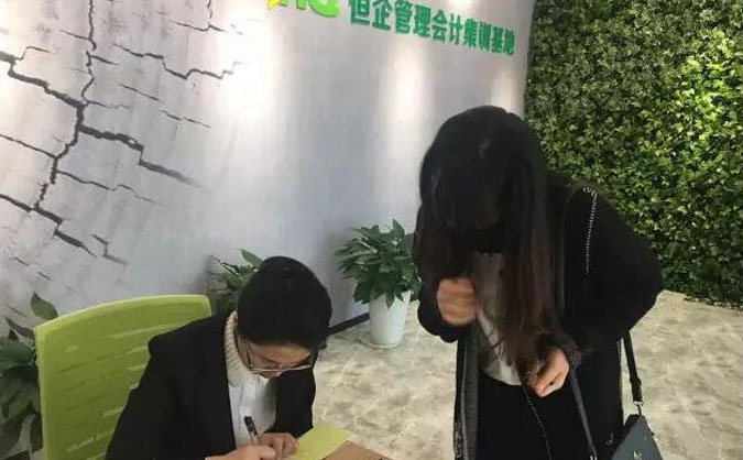 上海松江校区注册会计师培训机构哪里好 – 价格费用 – 地址