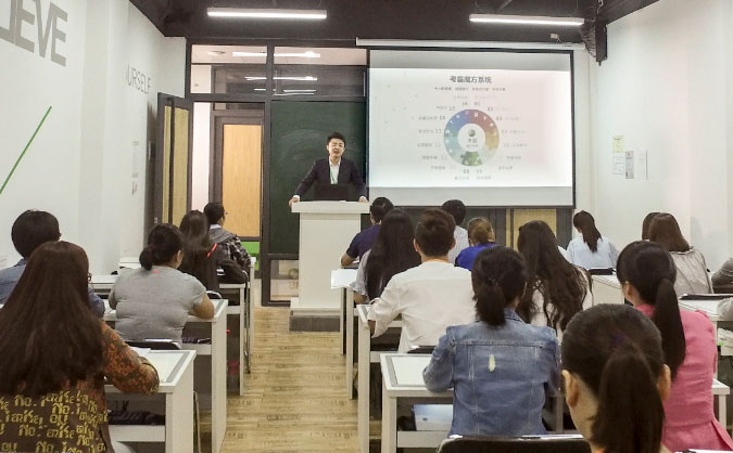 珠海注册会计师培训机构哪里好 – 价格费用 – 地址