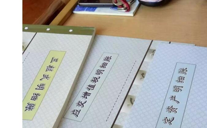 武昌注册会计师培训机构哪里好 – 价格费用 – 地址