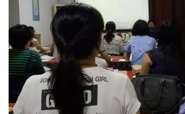 重庆永川区注册会计师培训机构哪里好 – 价格费用 – 地址