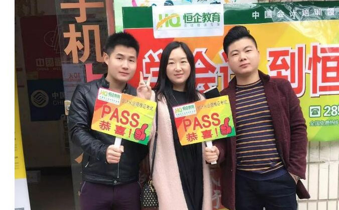 邵阳注册会计师培训机构哪里好 – 价格费用 – 地址