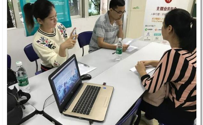 当阳仁和会计培训学校好吗 – 地址 – 电话