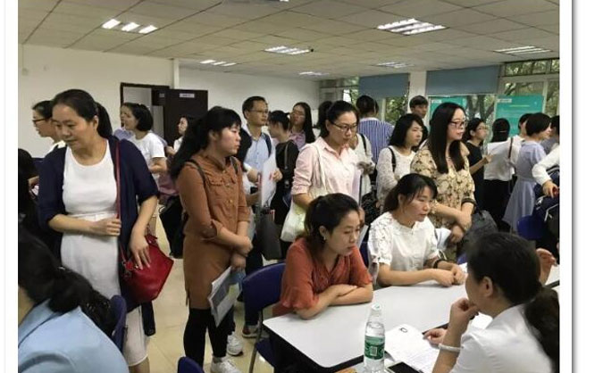  鄂州仁和会计培训学校好吗 – 地址 – 电话