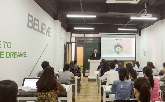 南京秦淮区会计学校哪个好 – 地址 – 学费多少