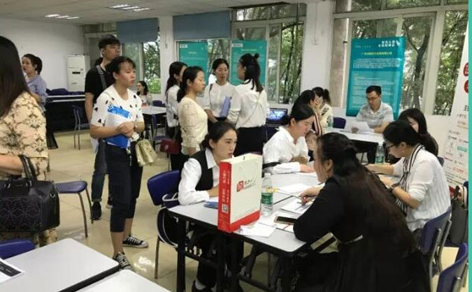 武汉仁和会计培训学校好吗 – 地址 – 电话