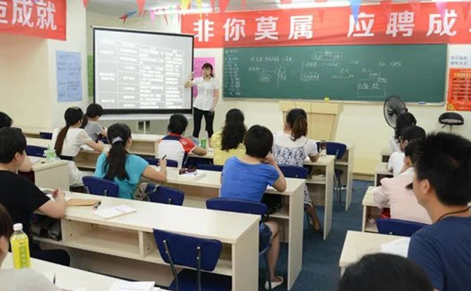 昌平学会计哪家好-学费多少-要多久