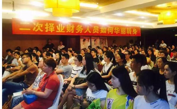 大连甘井子区学会计哪家好-学费多少-要多久